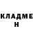 Метадон VHQ Seth Wade