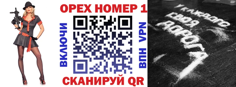 Cocaine Эквадор  наркотики  Змеиногорск 