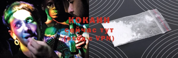 круглые Вязники