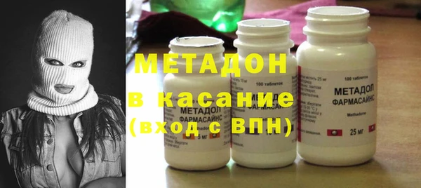 мяу мяу мука Вязьма