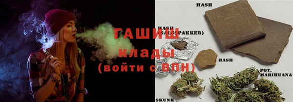 mdma Волоколамск