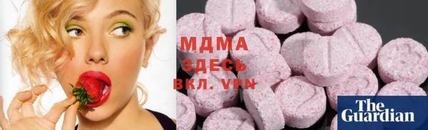 винт Володарск