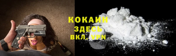 винт Володарск