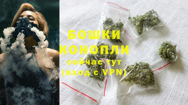 соль курить ск Волосово