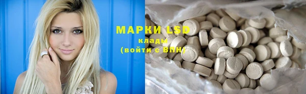 круглые Вязники