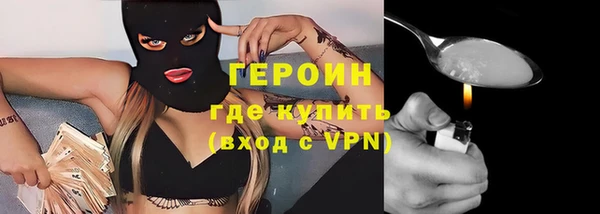 mdma Волоколамск