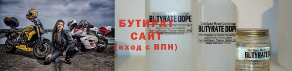 кокаин колумбия Верея
