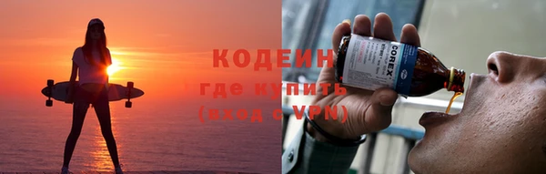 винт Володарск
