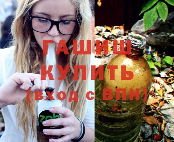 кокаин перу Верхнеуральск