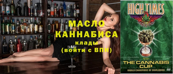 круглые Вязники