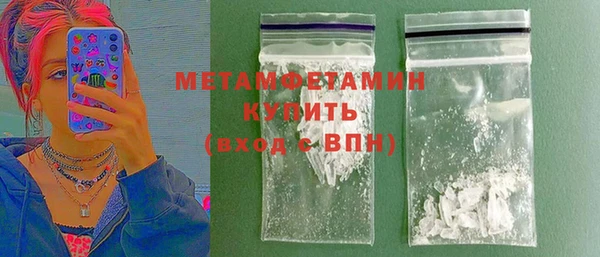 круглые Вязники
