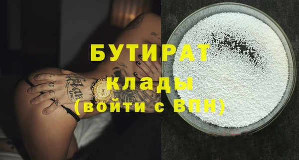 круглые Вязники
