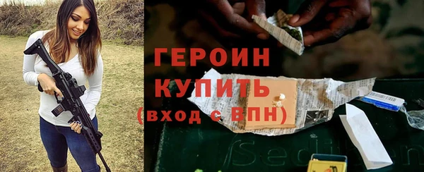 mdma Волоколамск