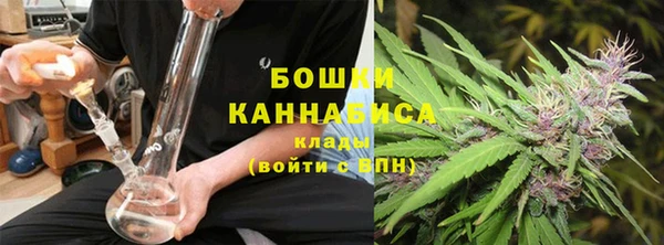 винт Володарск