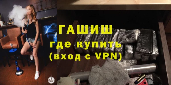 мяу мяу мука Вязьма