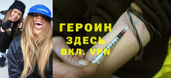 винт Володарск