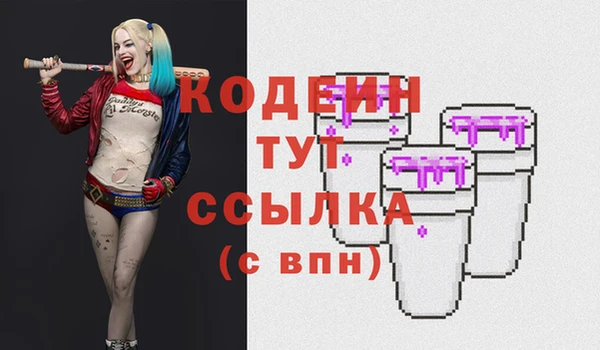 круглые Вязники