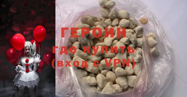 круглые Вязники