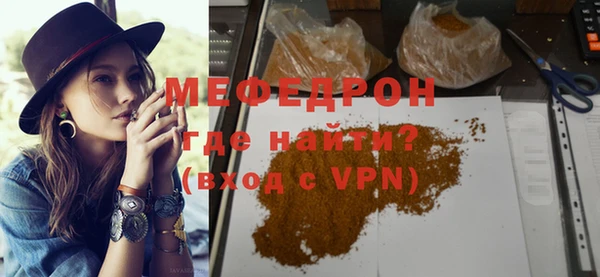 винт Володарск