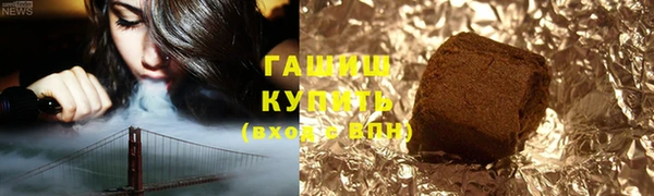 mdma Волоколамск