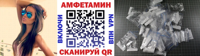 Первитин витя  Змеиногорск 